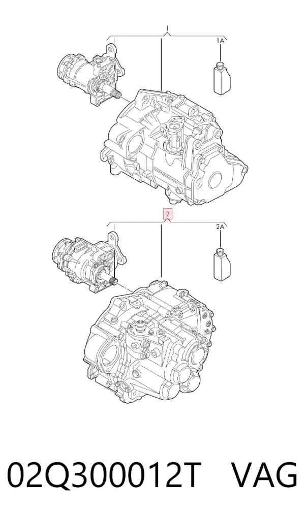 КПП 02Q300012T VAG