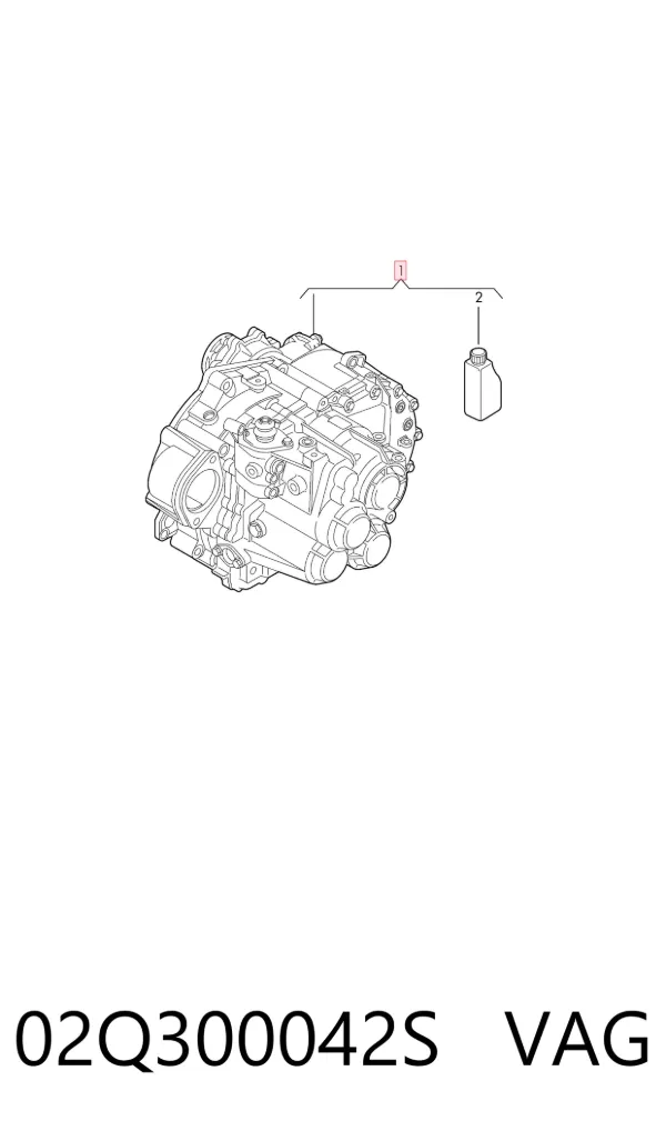 КПП 02Q300042S VAG