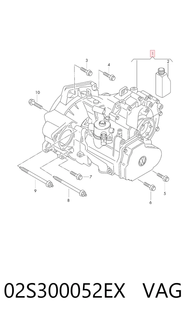КПП 02S300052EX VAG
