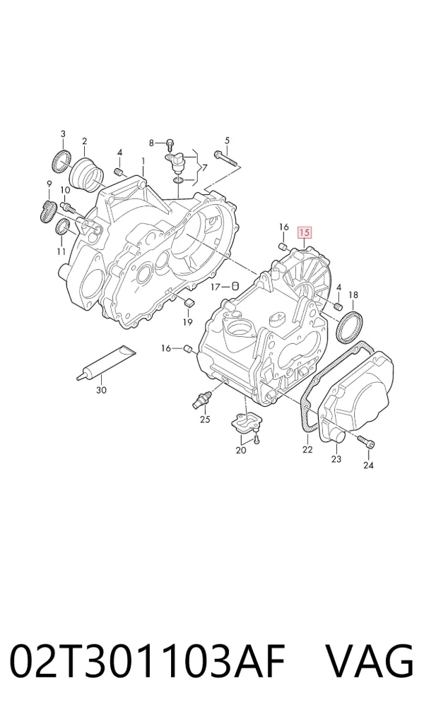 Корпус коробки передач АКПП/КПП 02T301103AF VAG