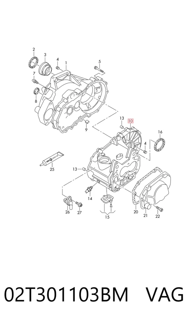 Корпус коробки передач АКПП/КПП 02T301103BM VAG