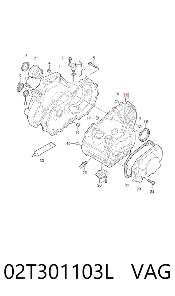 Корпус коробки передач АКПП/КПП 02T301103L VAG