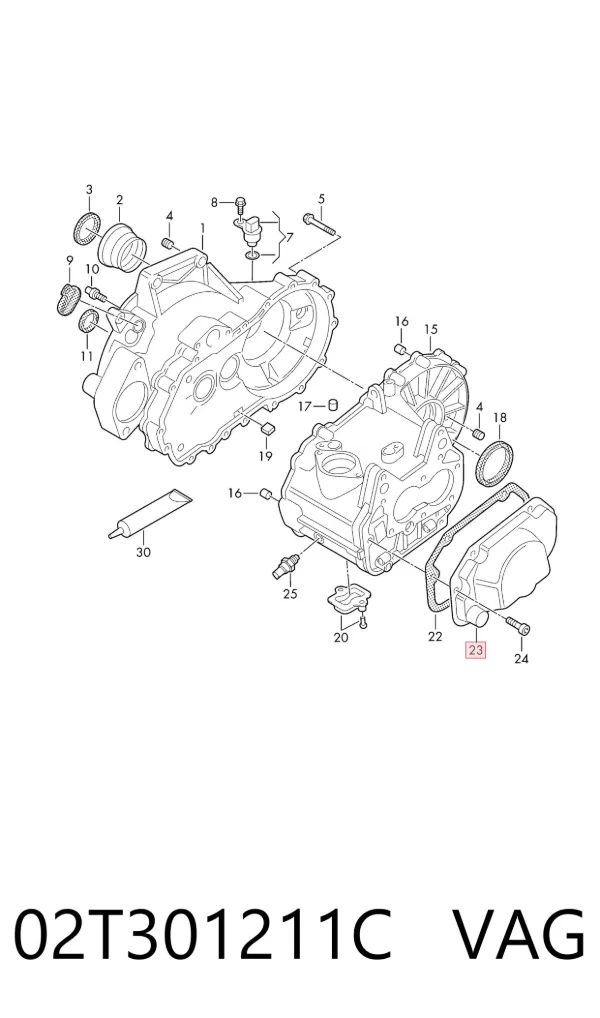 Крышка коробки передач задняя 02T301211C VAG