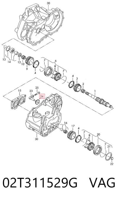 Шестерня задней передачи VAG 02T311529G