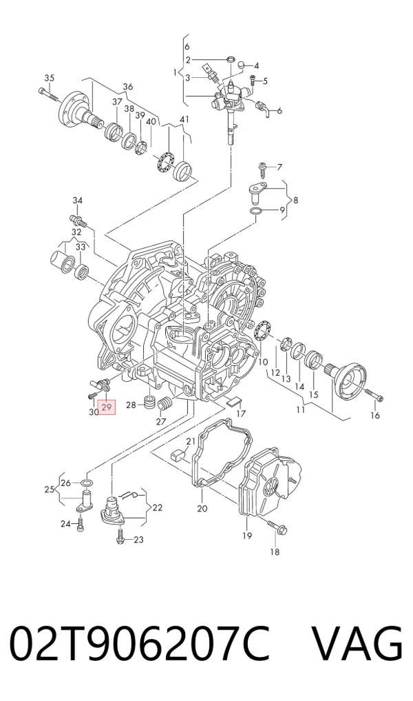 Датчик скорости 02T906207C VAG