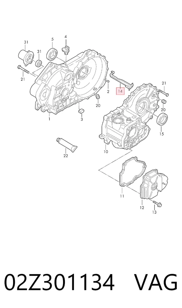  02Z301134 VAG
