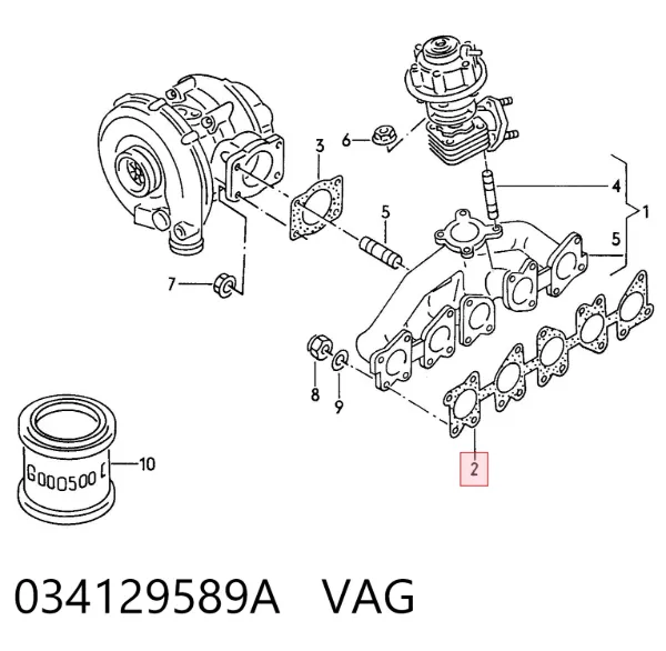 Прокладка коллектора 034129589A VAG