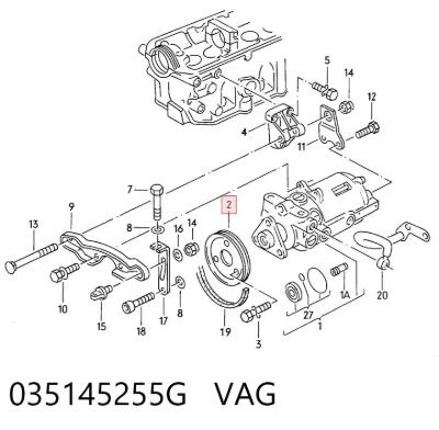 Шкив насоса ГУР VAG 035145255G