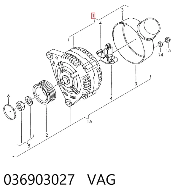 Генератор 036903027 VAG