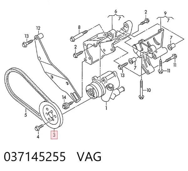 Шкив насоса ГУР 037145255 VAG