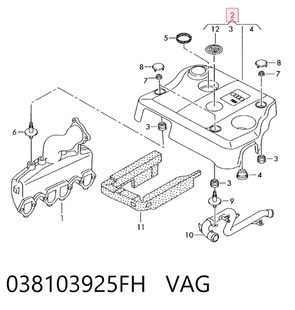 Крышка двигателя 038103925FH VAG