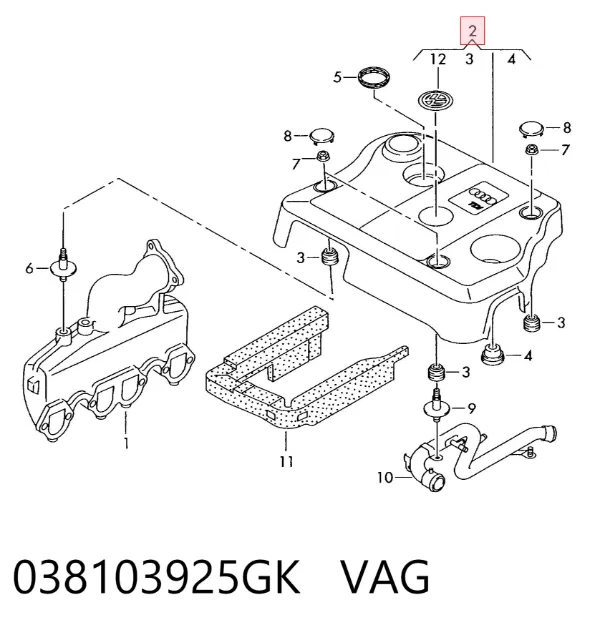Крышка двигателя 038103925GK VAG