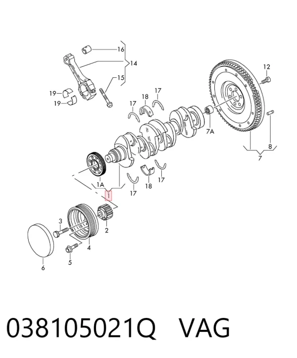 Коленвал 038105021Q VAG