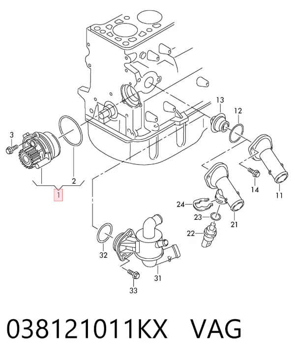 Помпа 038121011KX VAG