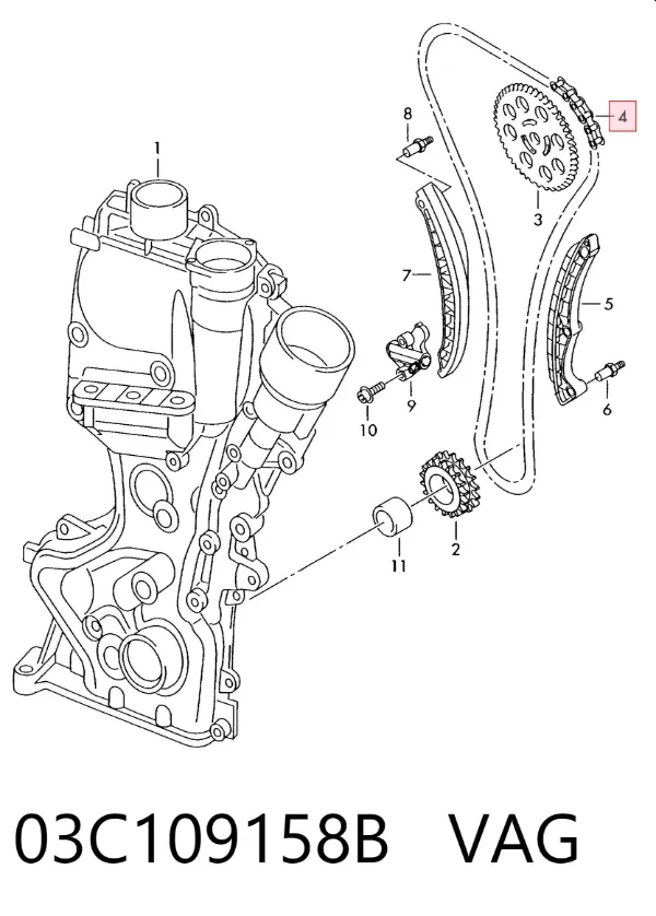 Цепь ГРМ 03C109158B VAG