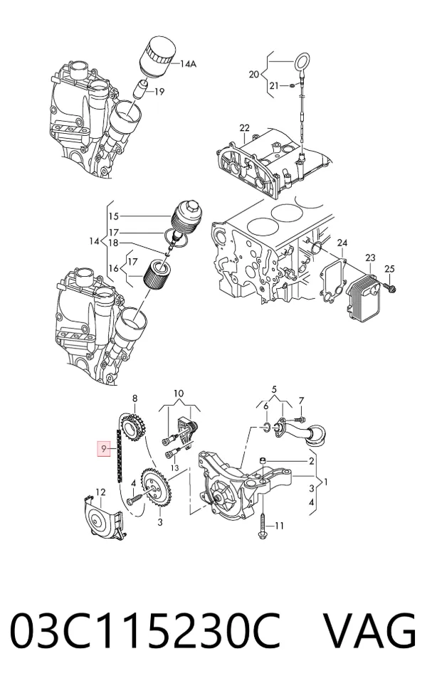 Цепь масляного насоса 03C115230C VAG