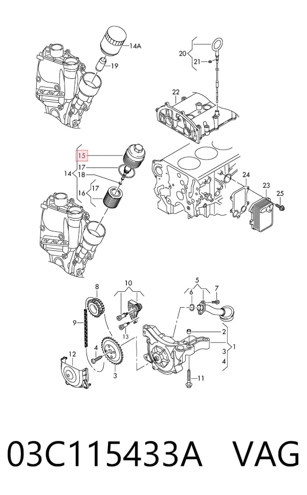 Крышка масляного фильтра 03C115433A VAG