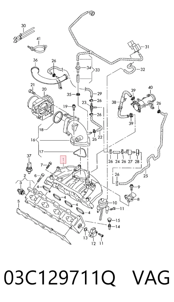 Коллектор впускной верхний 03C129711Q VAG