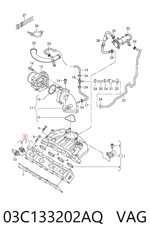 Коллектор впускной нижний 03C133202AQ VAG