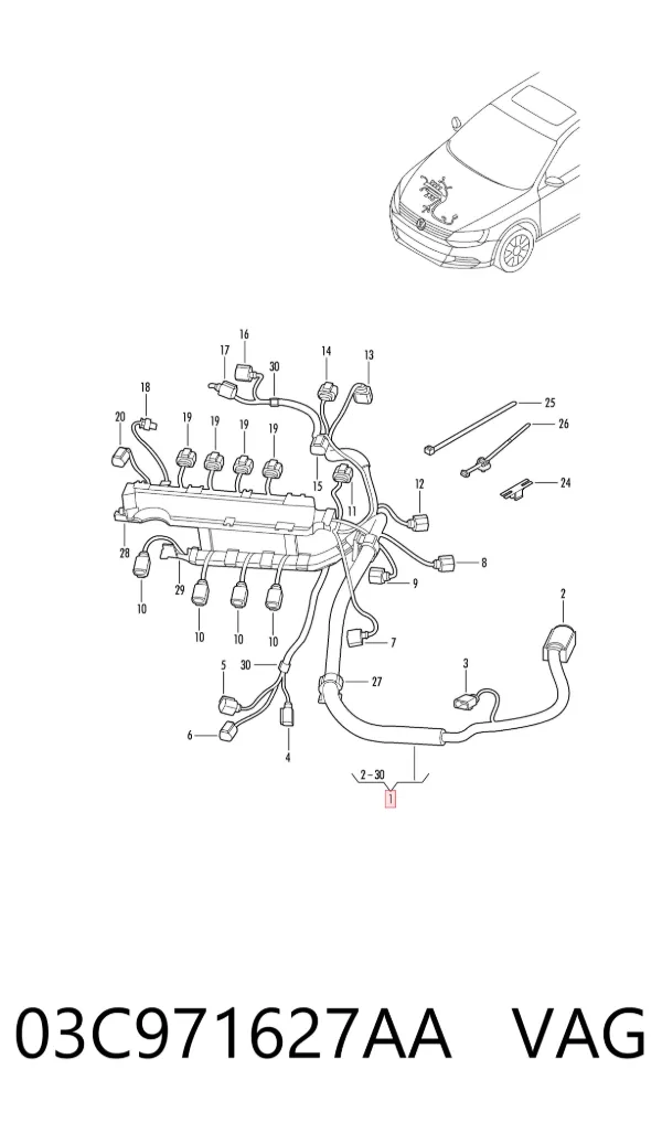 Жгут проводов моторного отсека 03C971627AA VAG