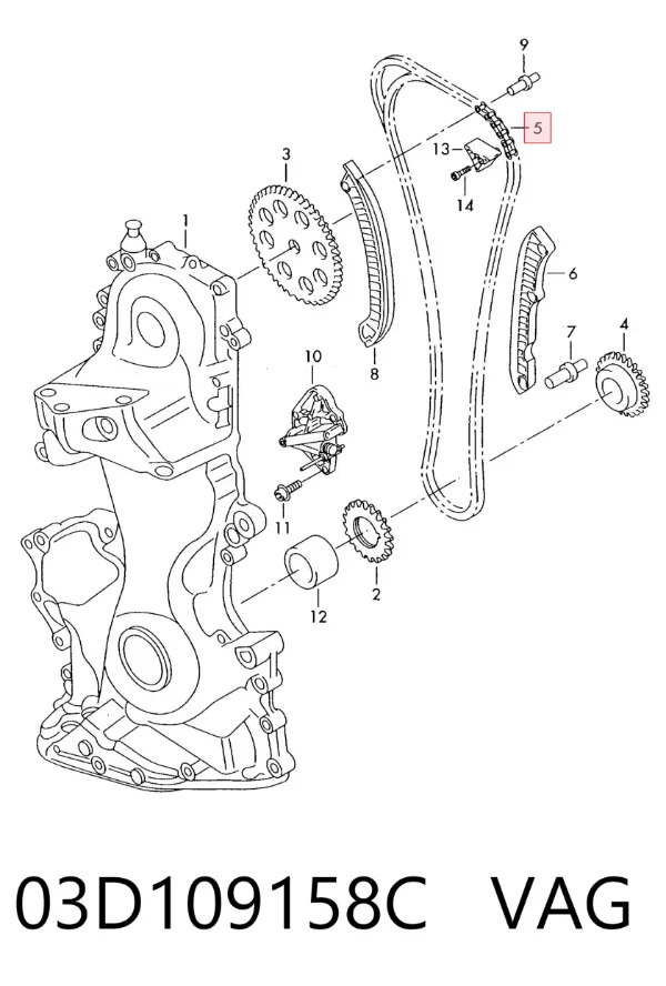 Цепь ГРМ 03D109158C VAG