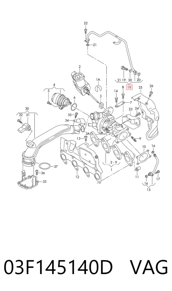 Трубка (шланг) подачи масла к турбине 03F145140D VAG