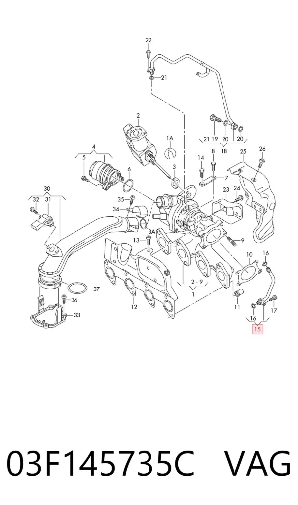 Трубка (шланг) отвода масла от турбины 03F145735C VAG