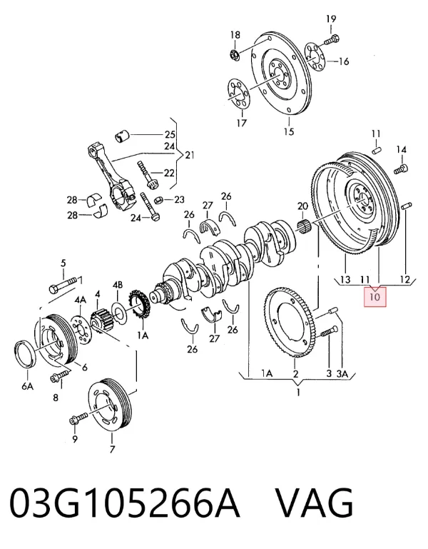Маховик 03G105266A VAG