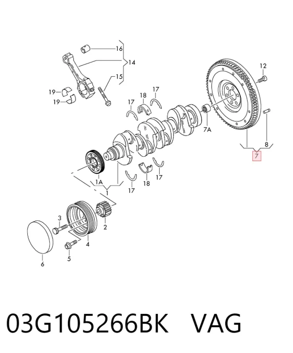Маховик 03G105266BK VAG