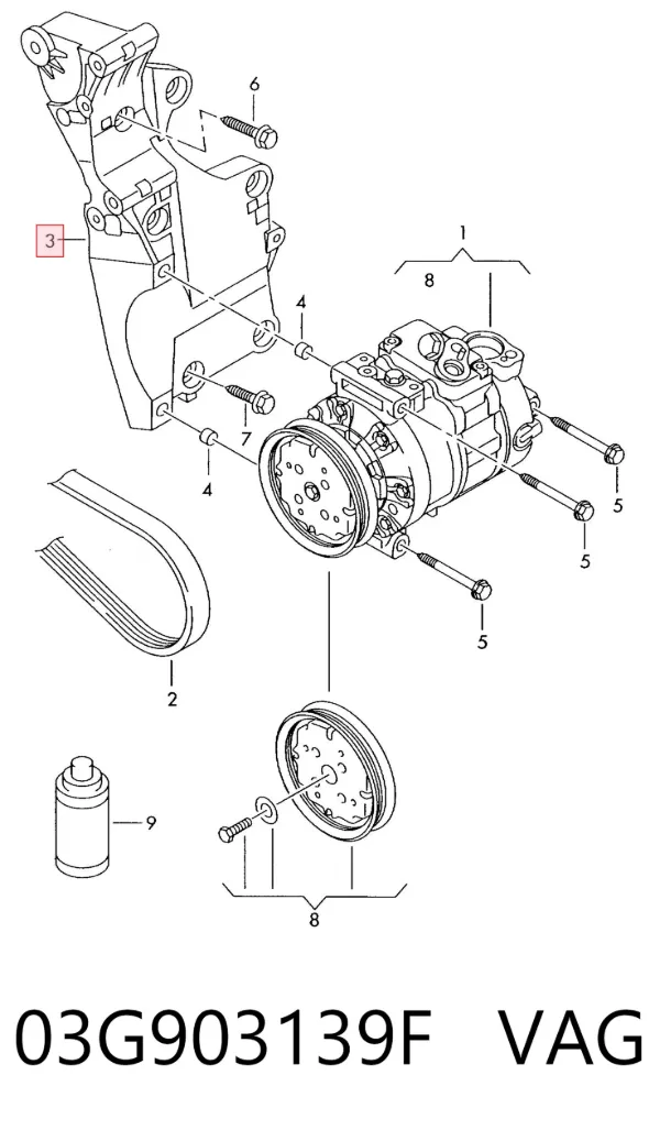 Кронштейн генератора 03G903139F VAG