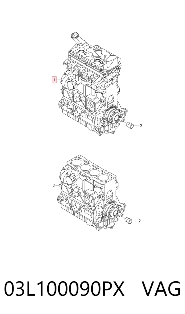 Двигатель 03L100090PX VAG