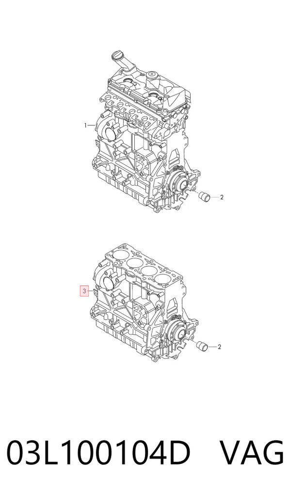 Блок цилиндров двигателя 03L100104D VAG