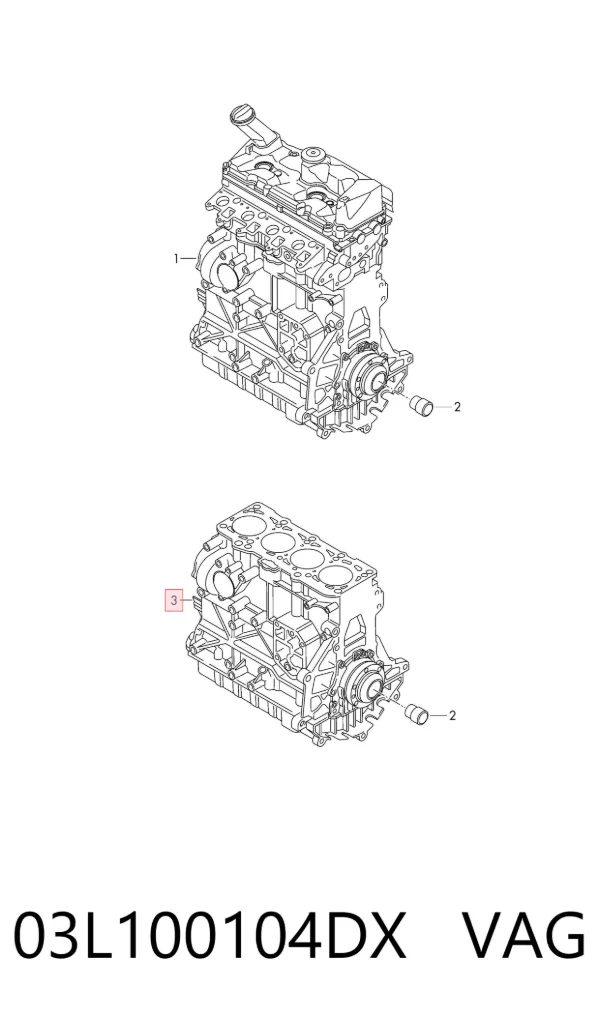 Блок цилиндров двигателя 03L100104DX VAG