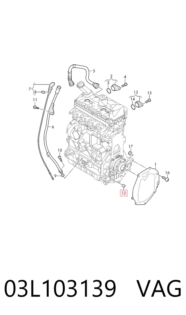  03L103139 VAG