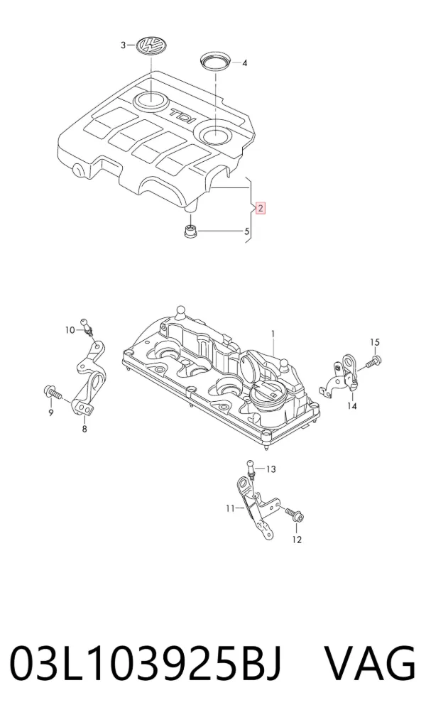 Крышка двигателя 03L103925BJ VAG