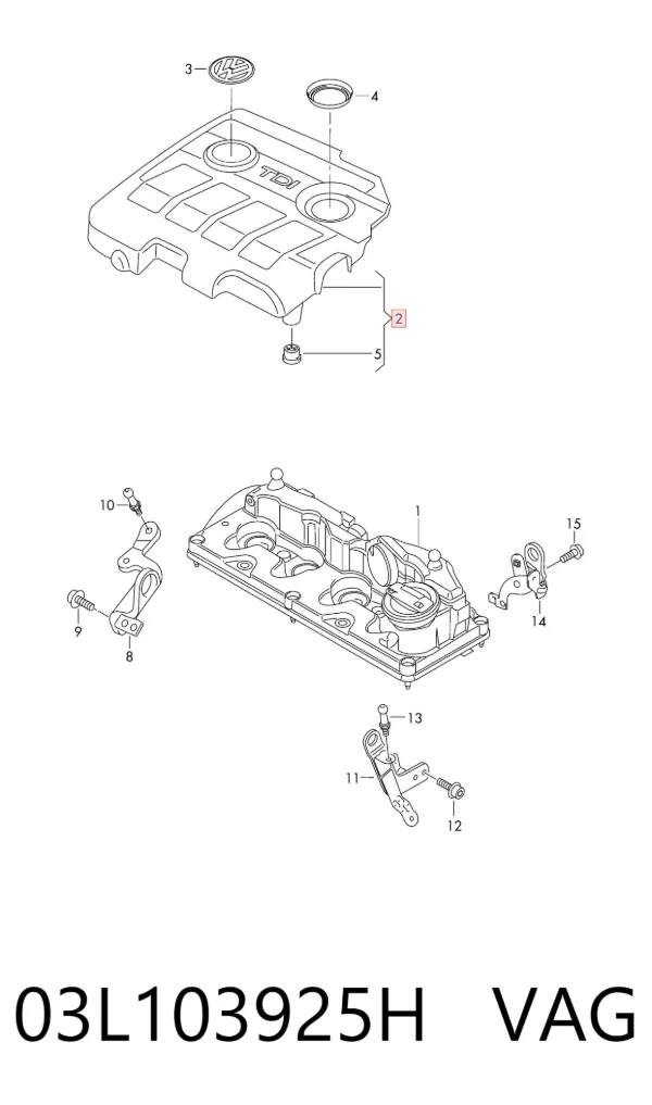 Крышка двигателя 03L103925H VAG