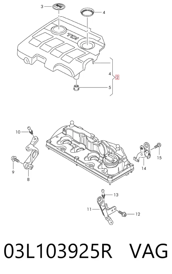 Крышка двигателя 03L103925R VAG