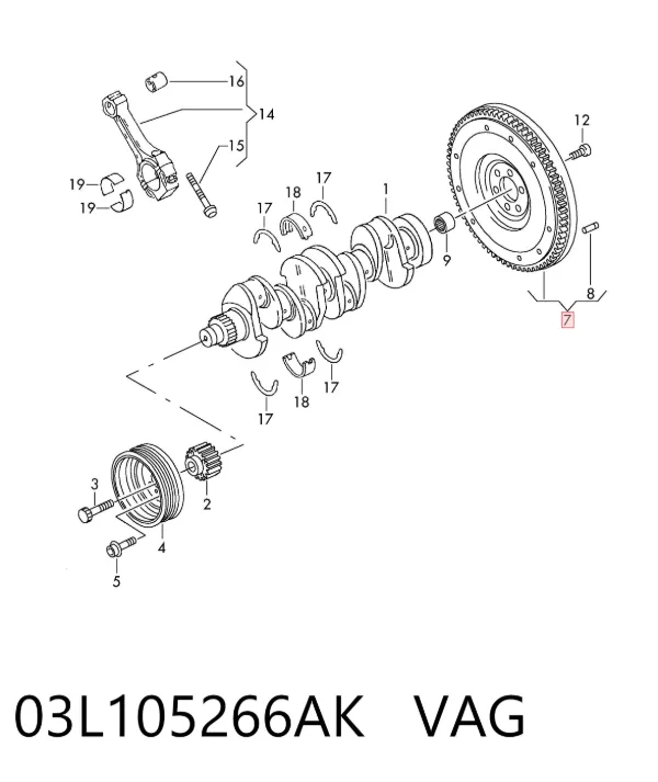 Маховик 03L105266AK VAG