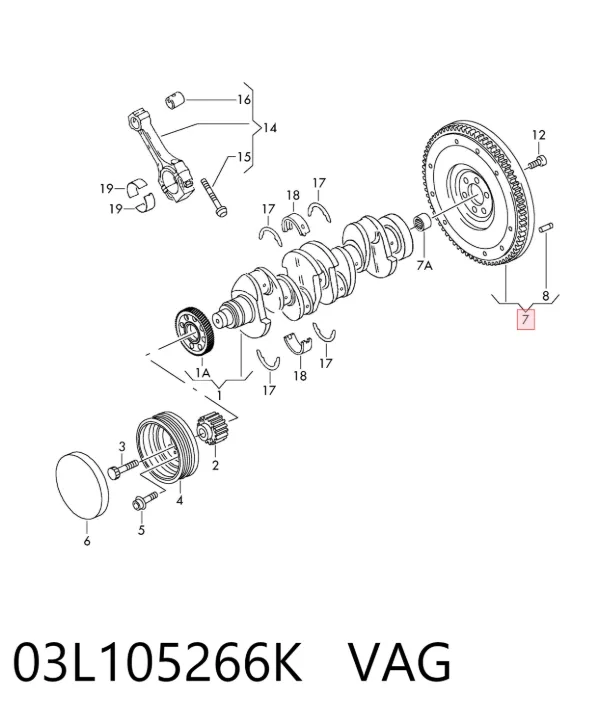 Маховик 03L105266K VAG