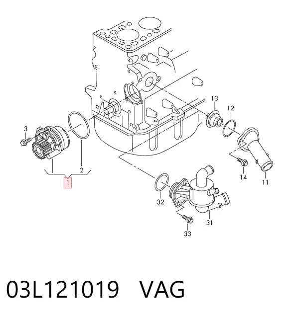 Помпа 03L121019 VAG