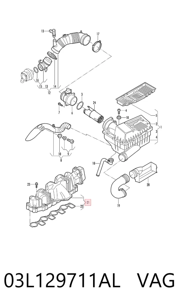 Впускной коллектор 03L129711AL VAG