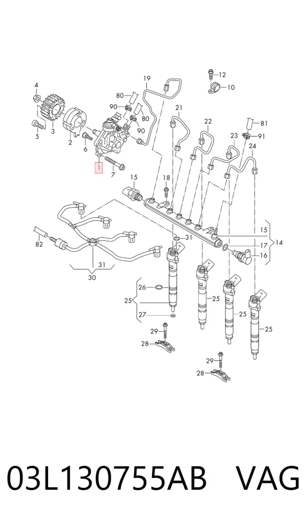 ТНВД 03L130755AB VAG