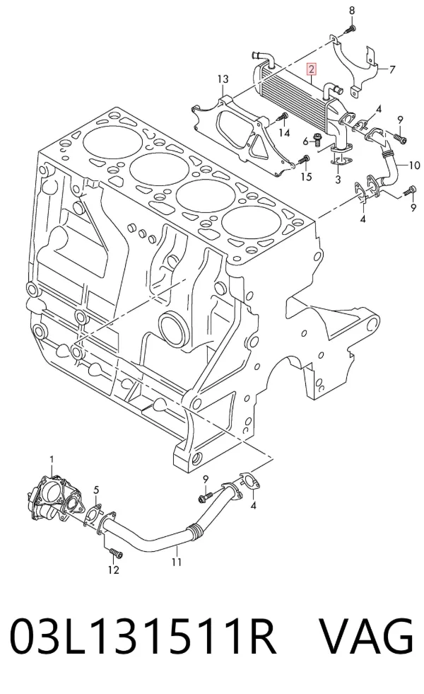 Радиатор системы EGR 30131006 AND