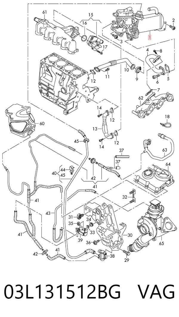 Радиатор системы EGR 03L131512BG VAG