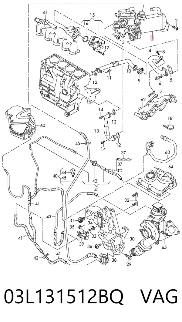 Радиатор системы EGR 03L131512BQ VAG