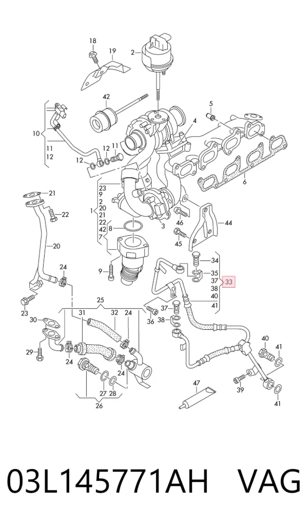 Трубка (шланг) подачи масла к турбине 03L145771AH VAG