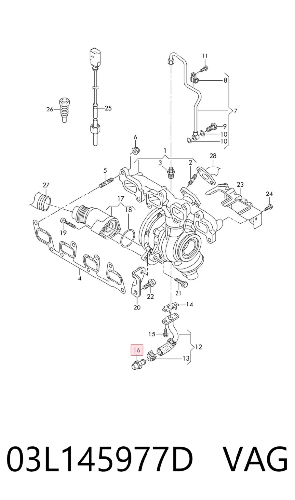  03L145977D VAG