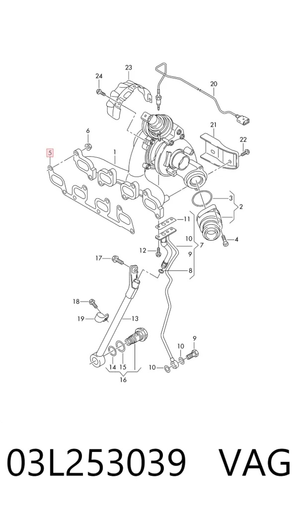 Прокладка коллектора 03L253039 VAG