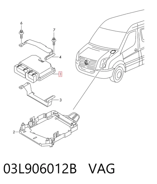Блок управления двигателем 03L906012B VAG