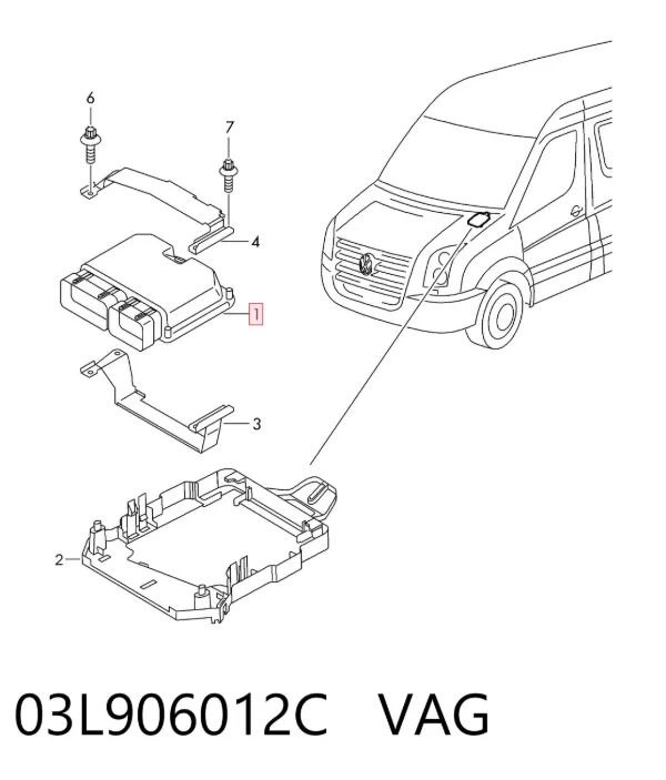 Блок управления двигателем 03L906012C VAG